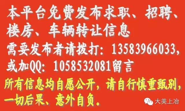 第1188页