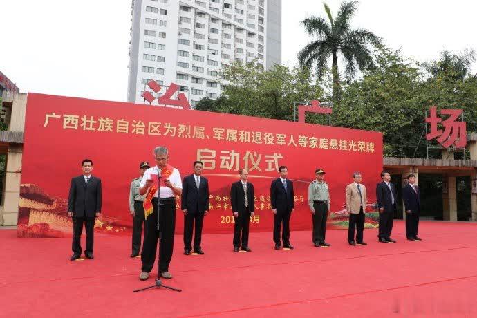 敖水平最新消息,敖水平最新消息，引领科技潮流，重塑未来生活体验
