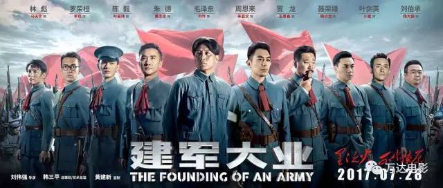 大业时代最新消息,大业时代的最新消息，一个温馨的日常故事