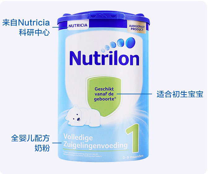 牛栏奶粉最新事件2013,牛栏奶粉最新事件2013，应对与应对策略指南