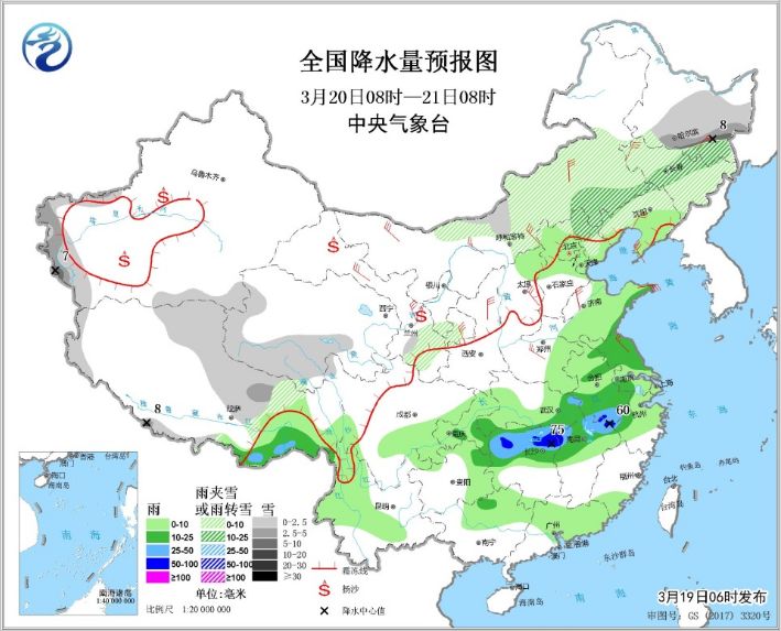 山东天气预报视频最新更新，风云变幻中的山东气象展望