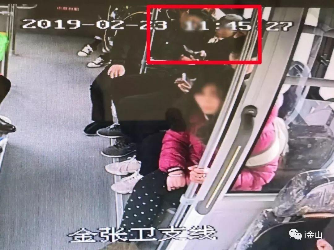 金山支线最新时刻表，科技引领未来出行体验，打造生活完美融合新体验