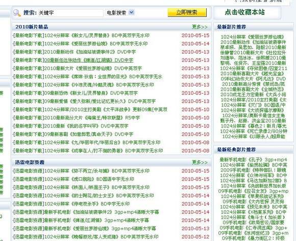 第1177页