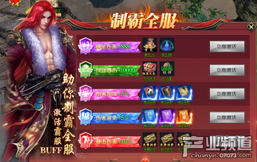 最新最好玩的网页游戏汇总