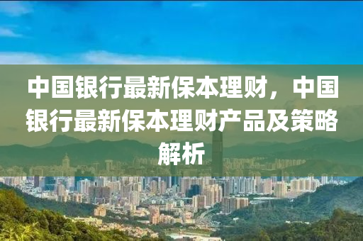 第1174页