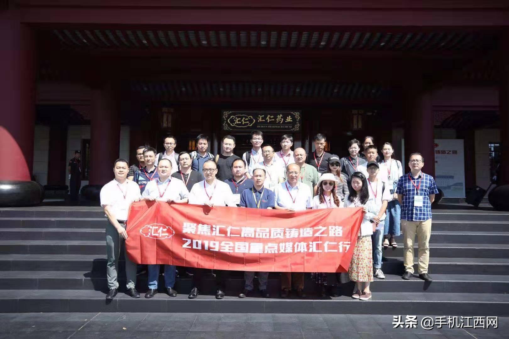 新华网股价，时代见证与资本市场焦点