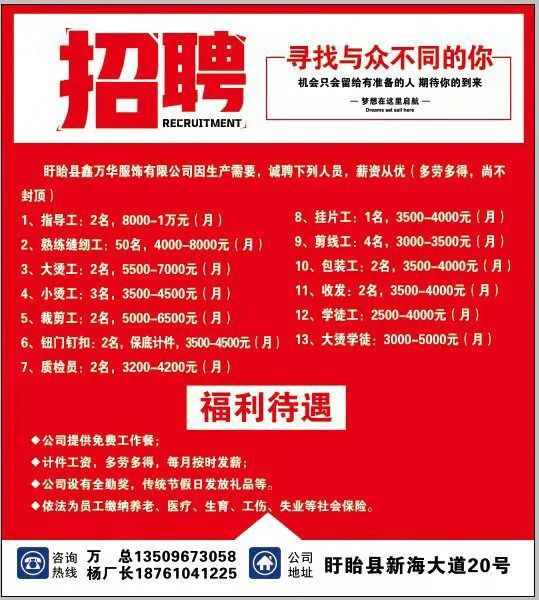 第1172页