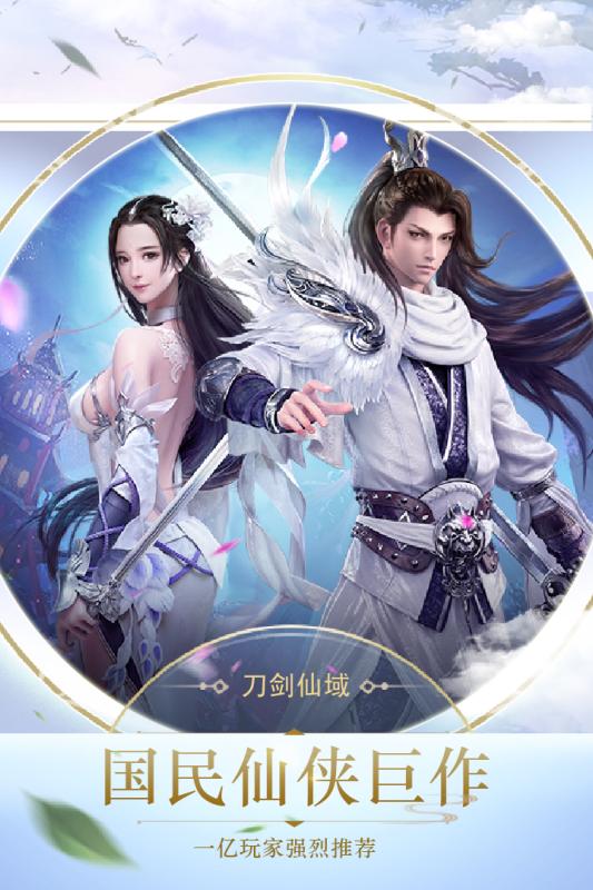 合体双修最新章节全集，神秘修炼之旅的探秘
