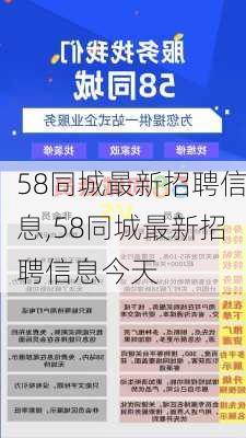 第1166页
