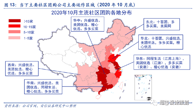 景德镇最新房价,景德镇最新房价，多维度视角下的深度探讨