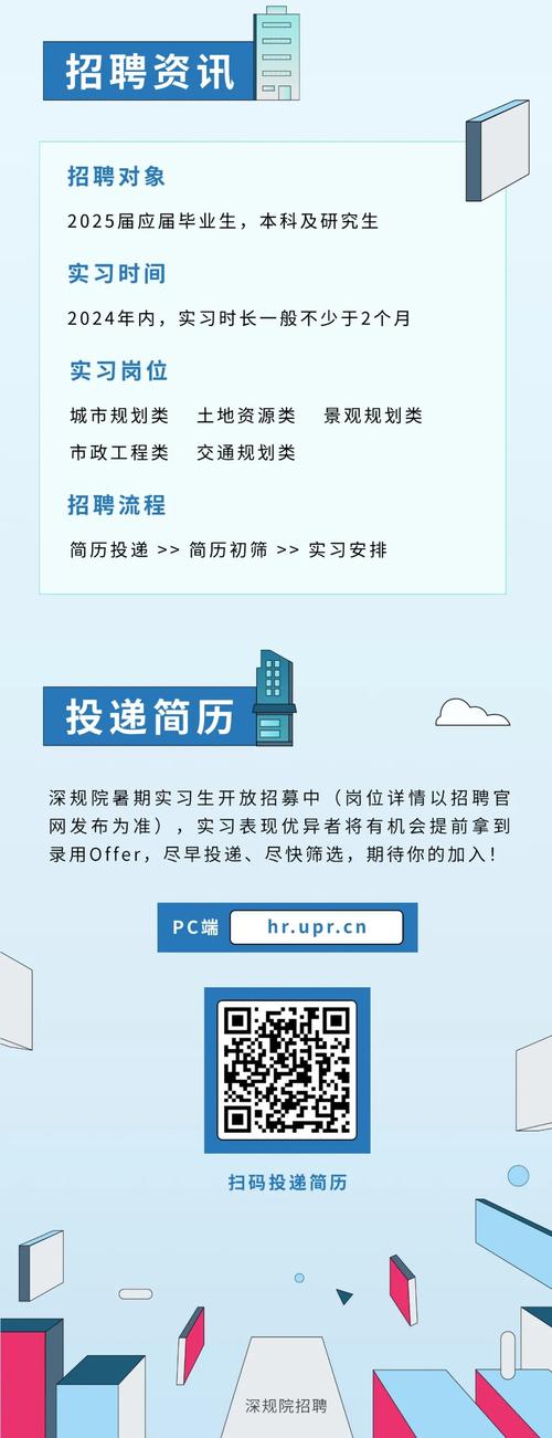 赣榆最新会计招聘信息,赣榆最新会计招聘信息，科技引领未来，开启智能会计新纪元