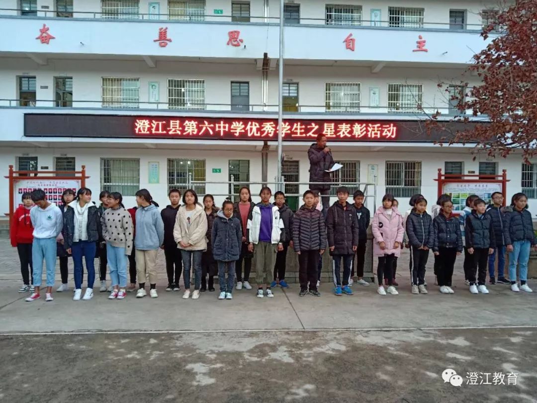 崇文6号地最新动态,崇文6号地最新动态，变化中的力量，学习中的自信与成就感