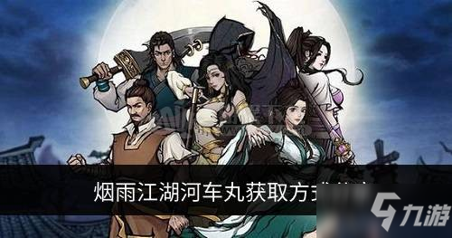第1162页