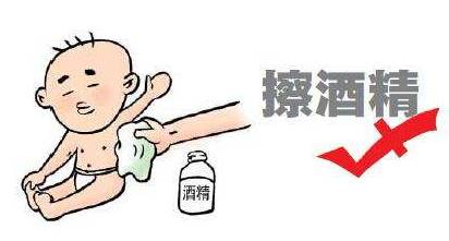 第1161页