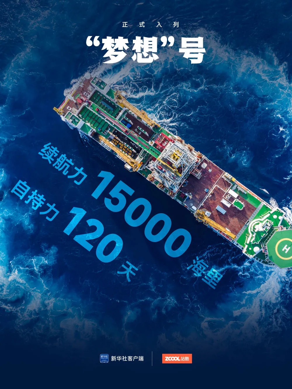 最新收录导航，探索知识海洋，启程梦想之旅