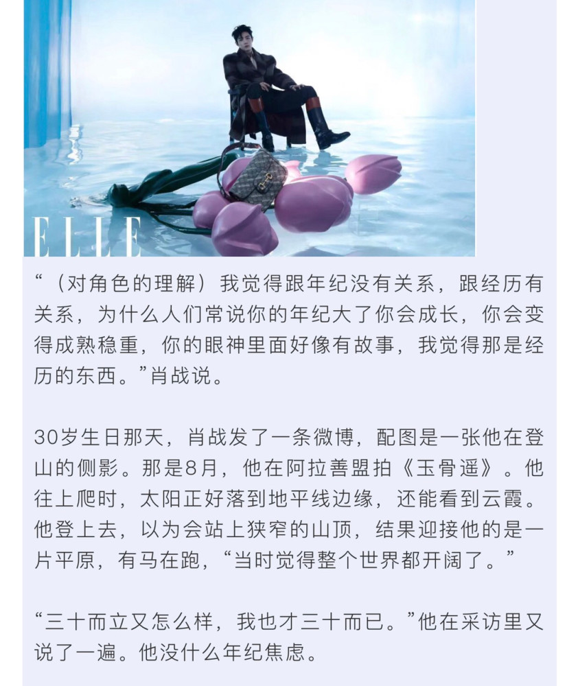 爱的奇妙旅程，最新NP探索