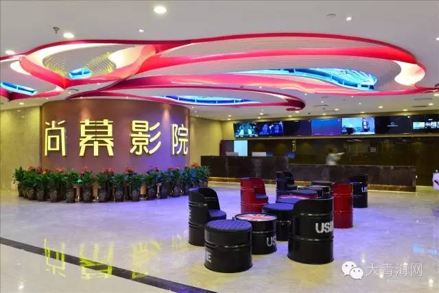 伦影院最新网，专属观影空间打造者