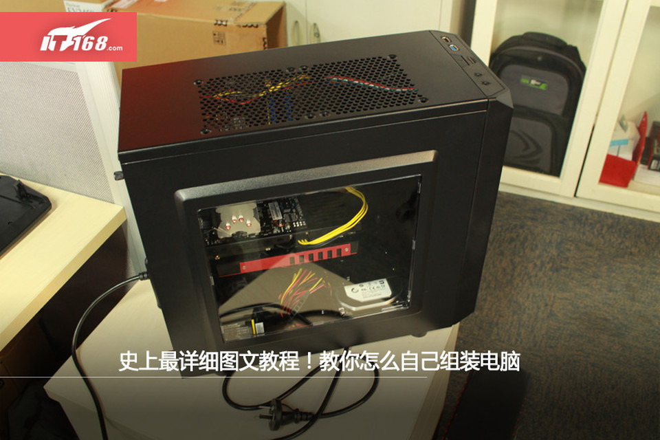 第1157页