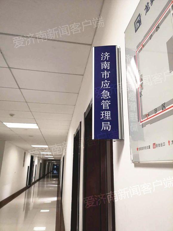 最新考研水旱区详解，如何应对区域差异的挑战