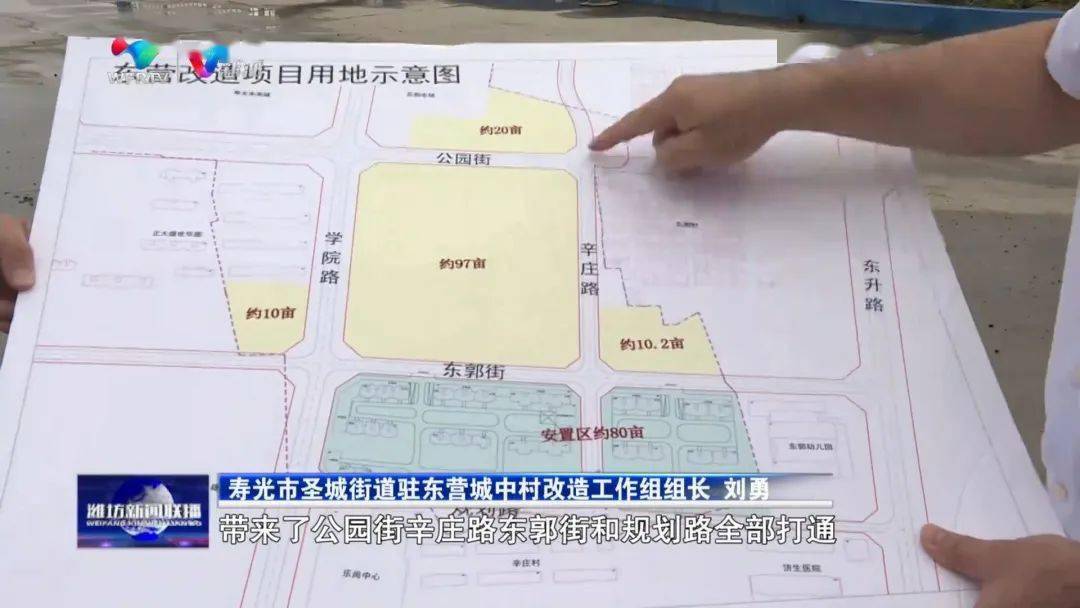 抬头寺最新规划揭秘，邻里间的温馨日常，打造理想社区新面貌