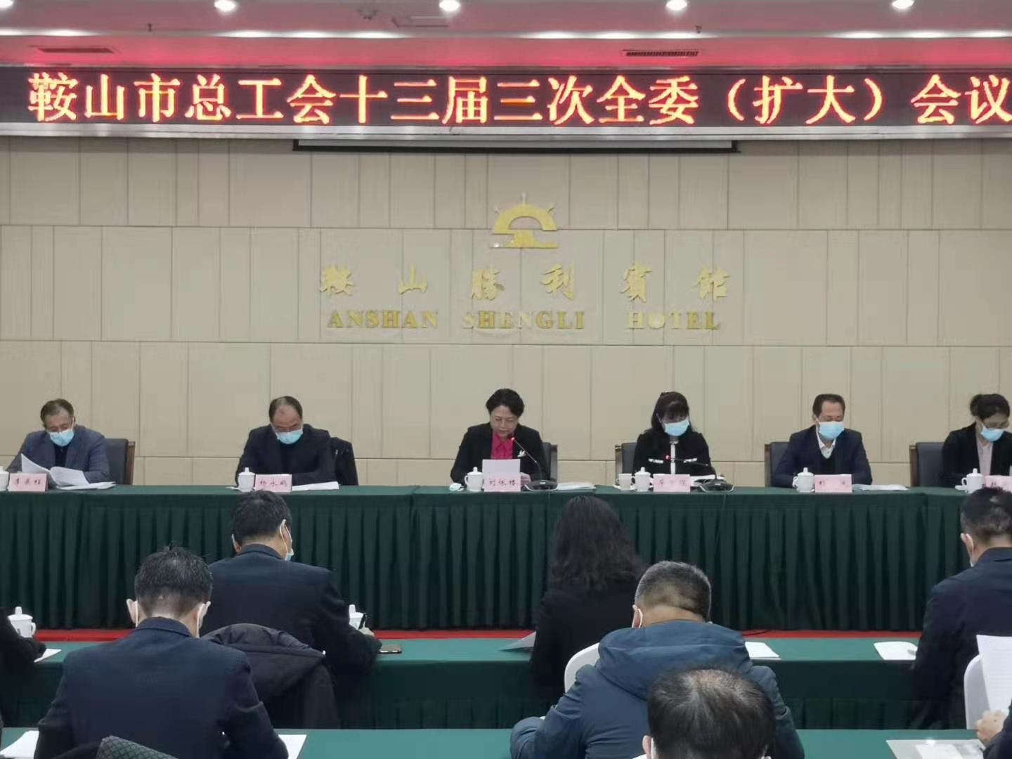 辽宁科技前沿动态，领略科技魅力，体验未来生活