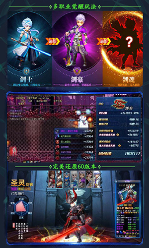魔天最新全文深度解析，背景、事件与地位揭秘