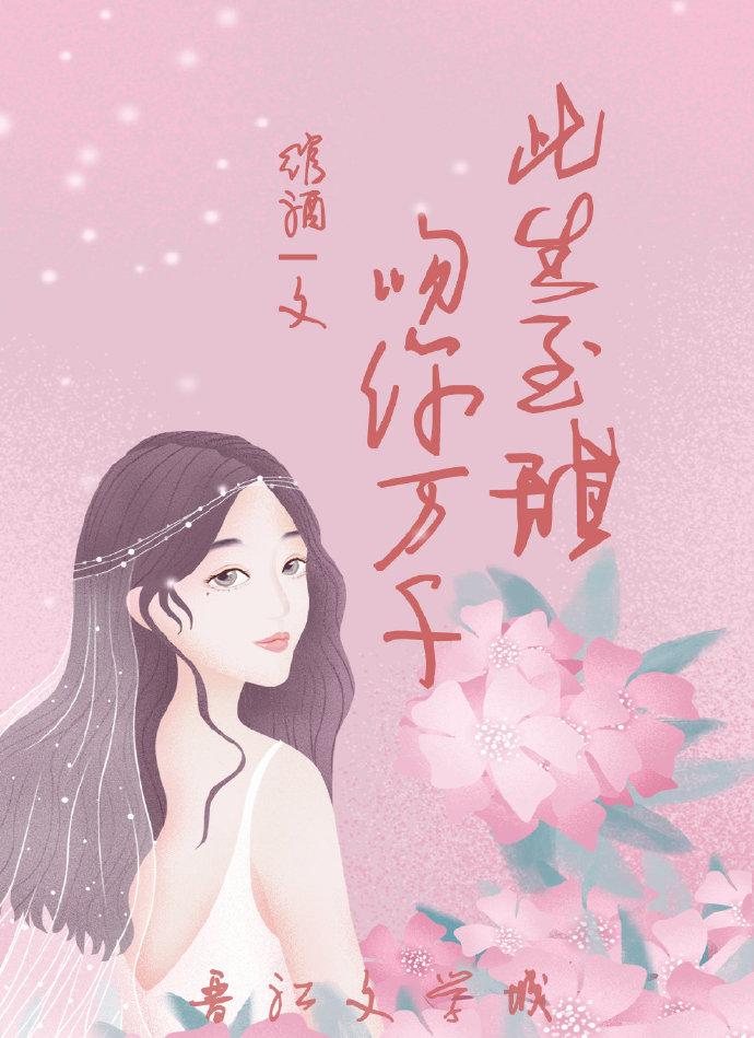 高科技产品介绍概览