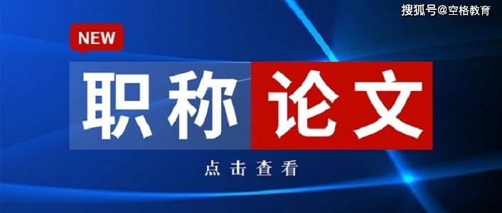 科技前沿三大热议话题的最新署名文章分析