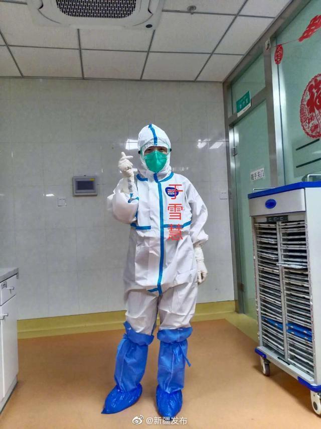 最新疫情消息动态更新📢