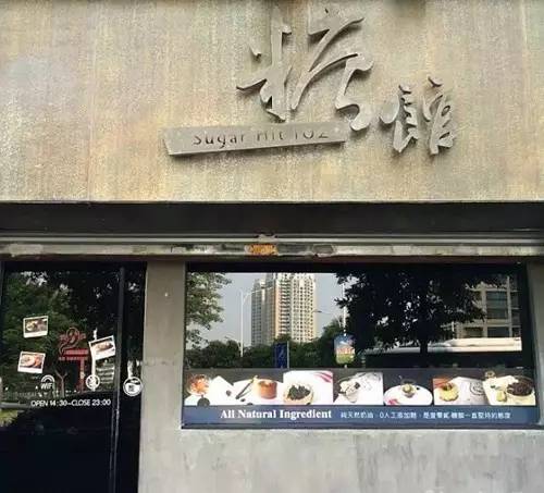 十堰小巷深处的惊喜，一家隐藏的特色小店最新报道