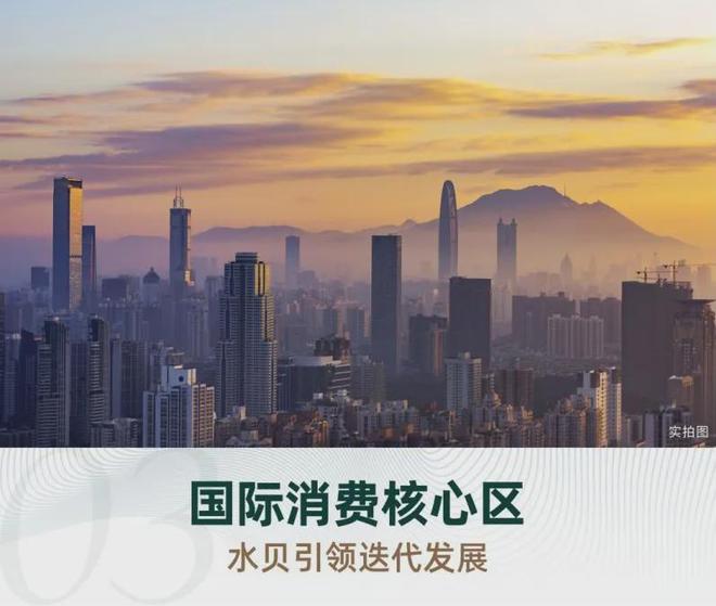 机遇与成就感的源泉