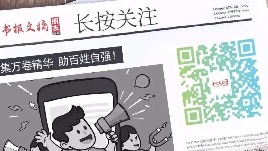 最新伦理手机，警惕违法色情内容，遵守法律道德准则