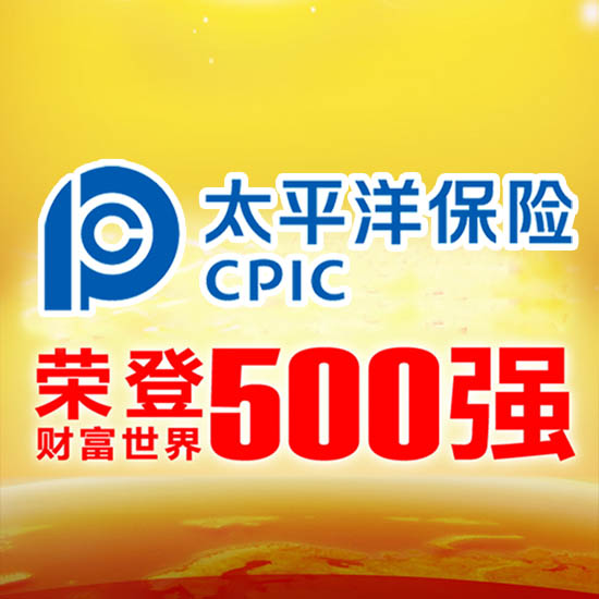 天长天康集团最新招聘启事，携手成长，迎接学习与变化的挑战！