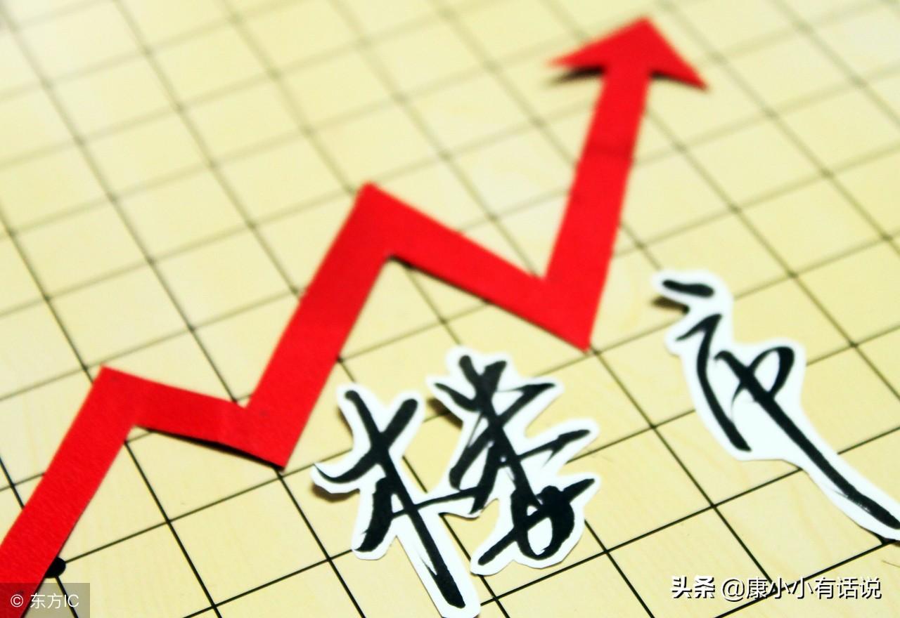河北高碑店市最新房价，科技重塑居住梦想，引领未来前沿体验