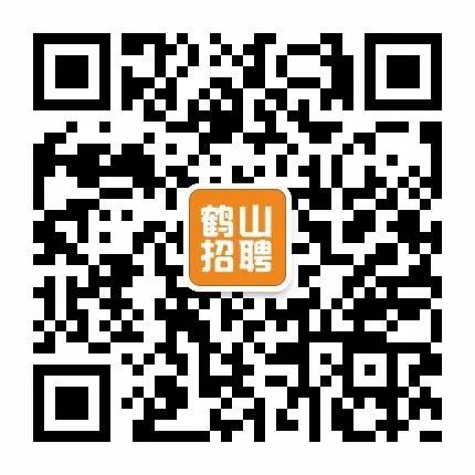 江门鹤山桃源最新招聘动态及观点论述