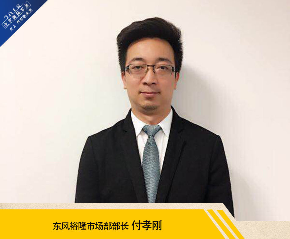 谢伏曕引领科技新纪元，创新让生活更精彩