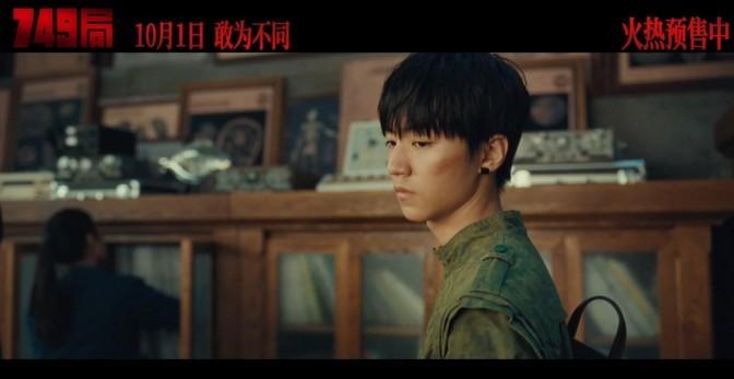 王俊凯微博最新图片，科技与生活的完美融合风采展示