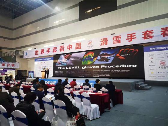 嘉祥手套厂最新招工信息，求职者福音来啦！