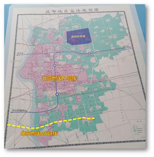 北京燕郊最新规划，与自然美景的邂逅，追寻内心平和宁静的旅程