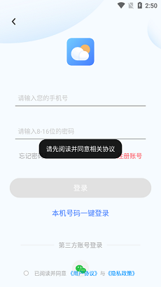 无限可能