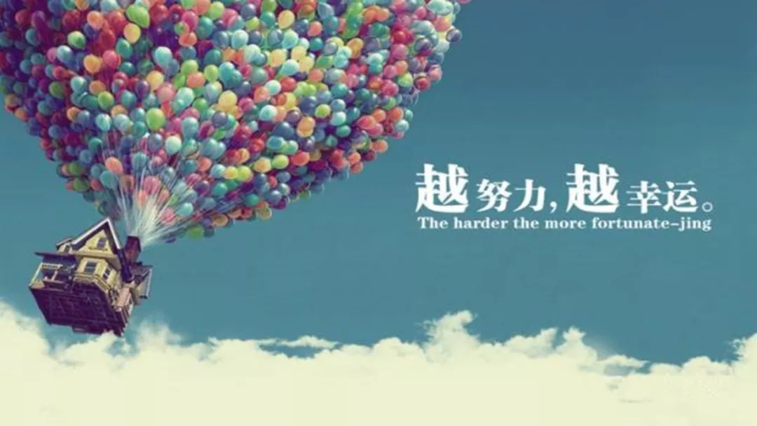 最新拼图游戏，解锁潜能，拥抱变化，自信成就梦想之路
