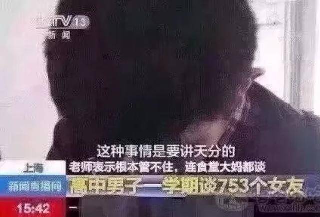 难逃最新向晴，学习之旅中的变化与自信成就