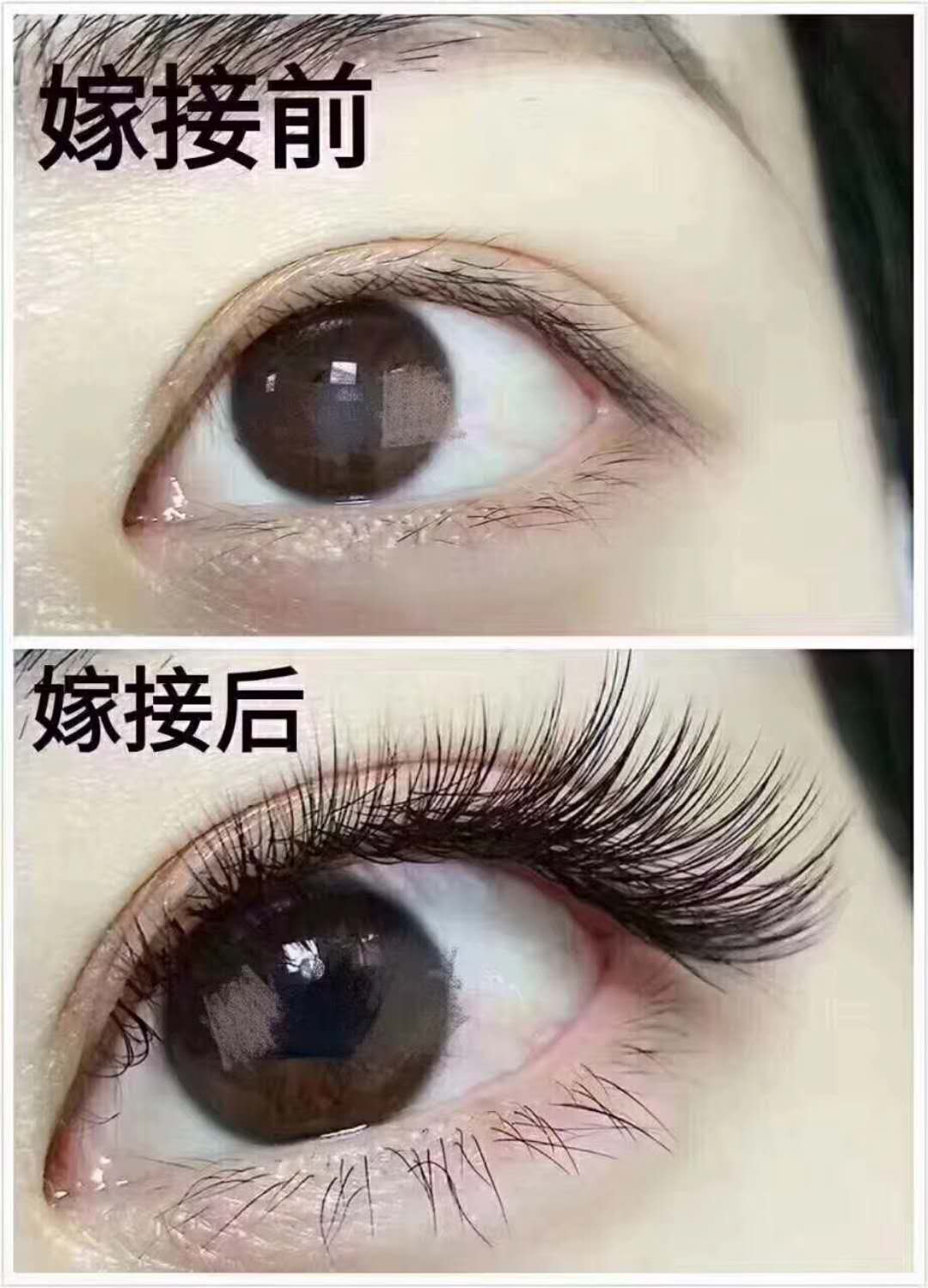 自信闪耀