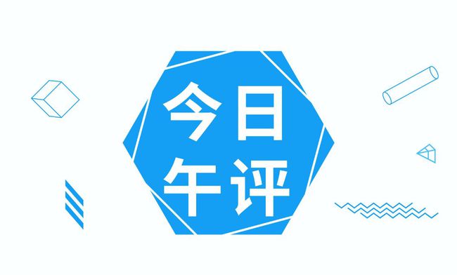 最新域名更新探讨，观点阐述与深度解析