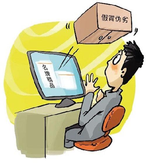 最新高价购买现象，背景、事件与地位分析