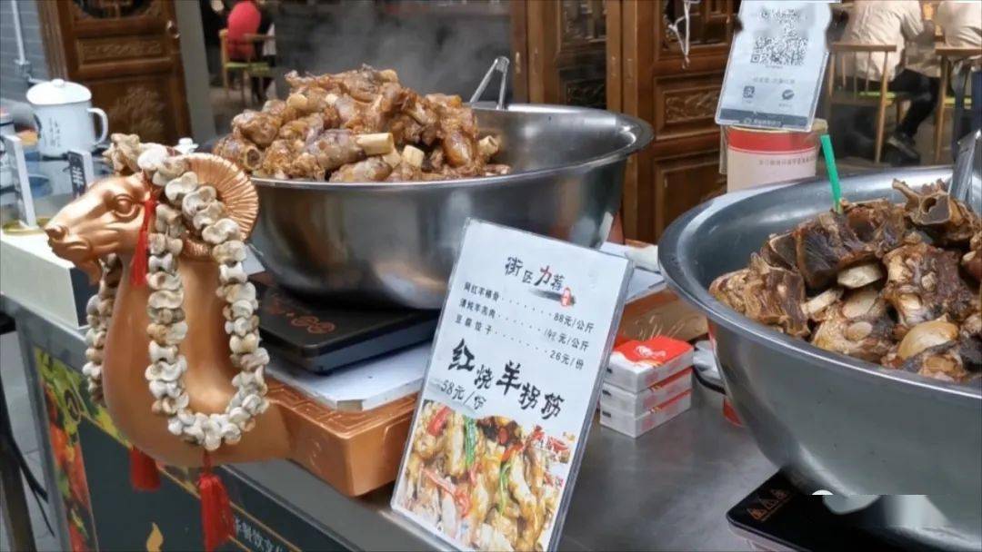 小巷深处美食宝藏
