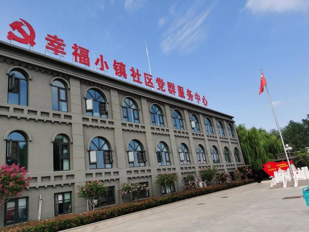 临沂最新出院，科技重塑生活，体验前沿智能新品康复之旅