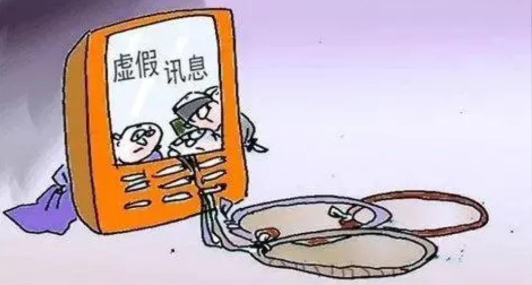 安康最新病毒科普解读与应对策略
