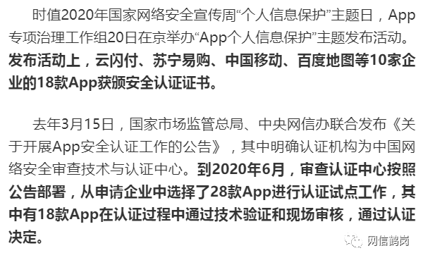 远离色情内容，追求健康生活方式的小红书分享建议