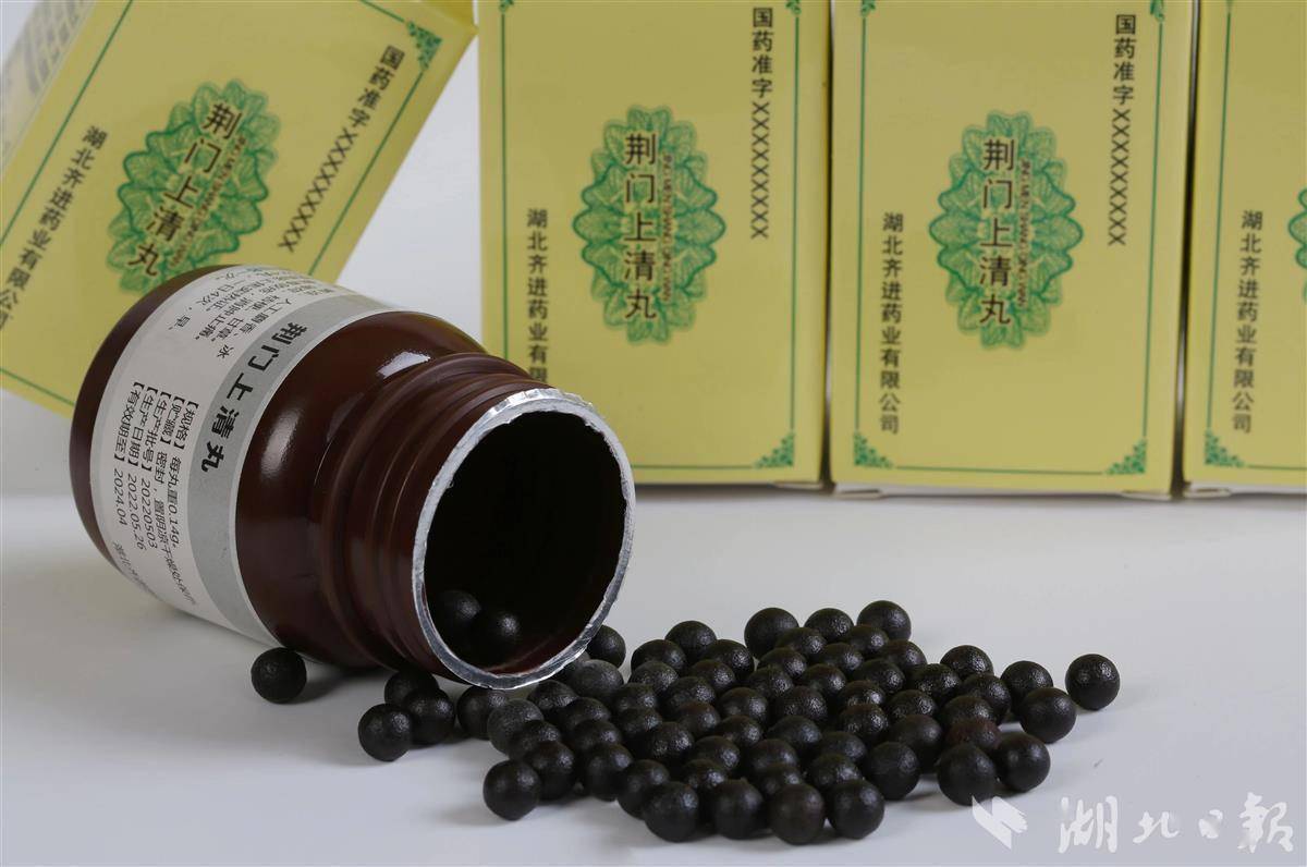 武汉最新药品揭秘，小巷深处的神秘宝藏探索